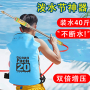 背包水袋水泼水节装备玩具成人专用打水仗神器高压强力远大容量