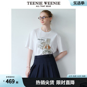 TeenieWeenie小熊女装2024年夏季圆领短袖T恤多巴胺白色上衣