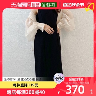 日本直邮junoah女士，连衣裙黑色中长吊打打底百搭潮流时尚系带
