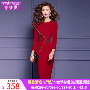 菲梦伊红色连衣裙，女秋季高端时尚设计感钉珠修身职业包臀裙子