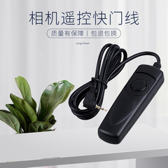 卡摄适用于佳能RS-60E3快门线EOS 200DII 90D 80D 70D 60D 700D 750D 760D 800D 850D 77D相机遥控器控制快门
