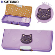 KUTSUWA文具盒女孩童公主款一年级大容量铅笔盒双层双开分类收纳
