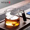 木把月牙公道杯带茶滤网，日式玻璃公杯加厚分，茶器茶漏一体茶海套装