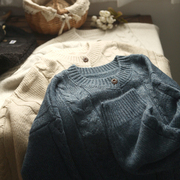 日系森林系复古绞花毛衣，软糯羊毛混纺，圆领短款开衫外套针织衫女