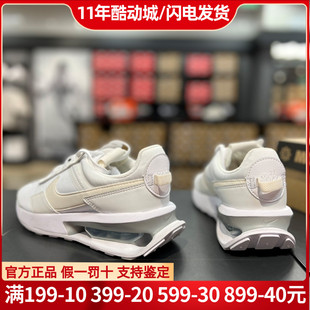 nike耐克女鞋阿甘鞋，airmaxpreday透气运动跑步鞋dm0001-100