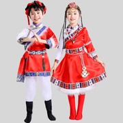 儿童藏族舞蹈演出服女童，六一56个民族表演服男童，藏服水袖舞蹈服装