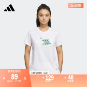 休闲上衣圆领短袖，t恤女装夏季adidas阿迪达斯轻运动ip3935