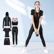 运动套装女春休闲宽松户外训练跑步瑜伽健身服长袖外套五件套