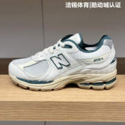 NEW BALANCE/NB男鞋女鞋2023夏休闲复古跑步鞋运动鞋M2002RGS