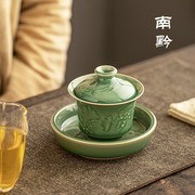 南黔青瓷荷花三才盖碗大号家用功夫茶具手工陶瓷泡茶碗单个茶杯