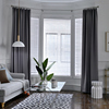 简约现代全遮光纯色窗帘布料定制北欧风卧室客厅飘窗落地窗帘成品