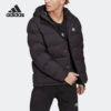 Adidas/阿迪达斯男子保暖羽绒服外套HG8751