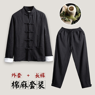 由天丨中国风棉麻男装中老年，唐装套装复古风，汉服盘扣外套中式亚麻