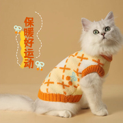 猫咪毛衣秋冬保暖加厚衣服暹罗猫，冬装宠物防飞毛小猫冬季防风棉衣