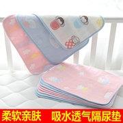 新生婴儿隔尿垫防水可洗纯棉透气纱布，宝宝隔尿垫全棉防漏水可裸睡