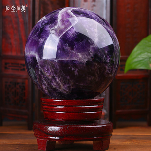 天然紫水晶球摆件梦幻紫水晶球原石纯手工打磨家居办公室装饰摆件