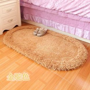 家用立体加厚椭圆弹力丝地毯卧室客厅茶几毯温馨可爱床边毛绒毯垫