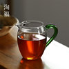 侧把公道杯玻璃加厚耐热分茶器茶杯家用功道公杯茶海透明装倒茶具