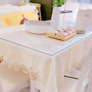 桌布布艺欧式长方形家用茶几布电视柜台布蕾丝桌旗餐桌布椅套套装