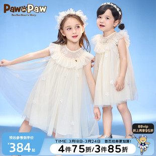 pawinpaw卡通小熊童装2023年夏季女童公主裙网纱连衣裙甜美