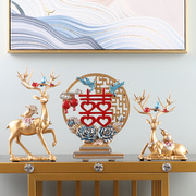 创意装饰品客厅电视柜酒柜摆设桌面现代中式结婚礼物玄关糜鹿