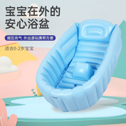PVC充气婴儿游泳池宝宝浴盆洗澡盆室内室外专用可坐骑便携沐浴桶