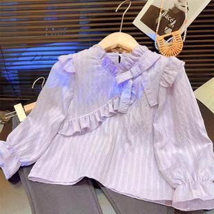 韩韩良品儿童紫色衬衫，2024女童春季甜美荷叶边法式气质娃娃衫