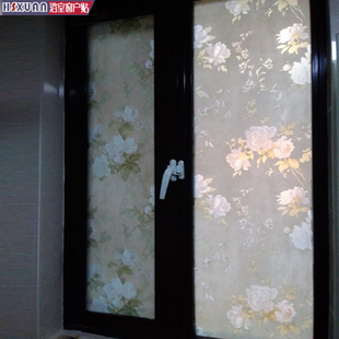 加厚磨砂玻璃贴膜卫生间玻璃门窗贴纸浴室窗户贴纸窗贴透光不透明