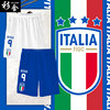 2024欧洲杯，意大利队足球迷速干短裤子，男士五分裤中裤休闲裤运动裤
