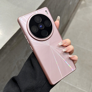 极光粉色适用vivox100pro手机壳镭射x100全包，镜头x90磨砂变色pro+高级感时尚x80纯色防摔硬套