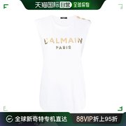 香港直邮balmain巴尔曼女士t恤白色，logo印花无袖纽扣舒适休闲