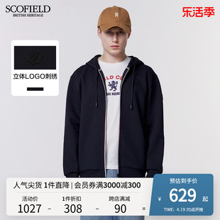 SCOFIELD23男秋季时尚休闲潮流舒适纯色连帽拉链卫衣外套