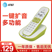 at&t数字无绳电话机，子母机带来电留言功能电话机座机el32127