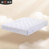 独立弹簧乳胶床垫家用透气3D丝天丝面料1.5米1.8米双人垫子Y-A01