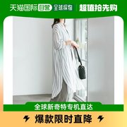 日本直邮geera仿亚麻，长衫(米，白色条纹)连衣裙衬衫