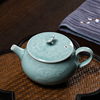 青瓷茶壶单壶小号龙泉手工祥云纹陶瓷带过滤泡茶功夫茶具中式家用