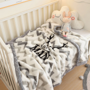 拉舍尔儿童毛毯冬季双层加厚保暖幼儿园宝宝午睡毯被子珊瑚绒盖毯