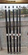 钓鱼杆8 9 10 11 12米超轻硬28调短节90公分手竿超长高碳传统打窝