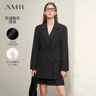 Amii2024春通勤职业风纯色修身中长翻领长袖西装外套女款
