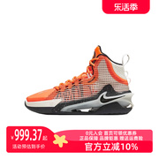 nike耐克男鞋airzoomg.t.jumpep高帮实战回弹运动篮球鞋dc903