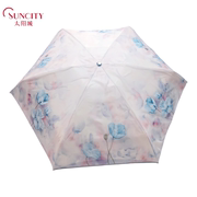 太阳城双层洋伞黑胶防晒防紫外线超轻便携遮阳晴雨两用口袋小雨伞