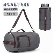 时尚帆布韩版背包大容量单肩书包男士圆桶包 双肩包旅行包行李包