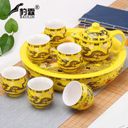 高档陶瓷茶具套装家用双层防烫泡茶壶茶杯圆形茶盘小型托盘办公室