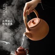 陶泥干烧水壶大茶壶陶瓷提梁壶家用电陶炉茶炉煮茶器软化水质