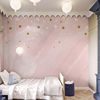 粉色渐变星星壁纸儿童房墙纸定制公主，房女孩卧室墙布幼儿园壁布画