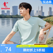 中国乔丹休闲短袖T恤衫2024夏季男士透气冰感防晒UPF200+短t