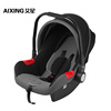 提篮式安全座椅婴儿汽车儿童车载摇篮0-12个月，简洁平衡舒适多色齐
