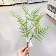 IKEA宜家 思米加人造花 手工树枝蕨类植物  花艺家居仿真花卉装饰