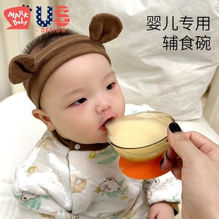 宝宝辅食碗婴儿专用ppsu鹰嘴壶嘴喂水新生幼儿勺碗套装鸭嘴婴儿碗