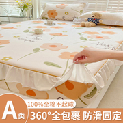 纯棉床笠单件全棉床单，防滑1.2m1.5米女孩，1.8席梦思床垫保护套床罩